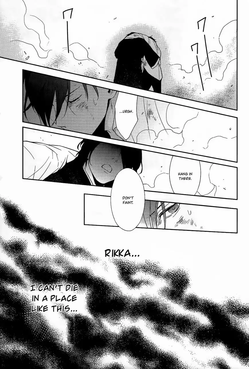 Inferno (RURU) Chapter 11 8